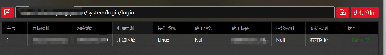 1753414726_6882fc46c92c8d61fa016.png!small?1753414727353