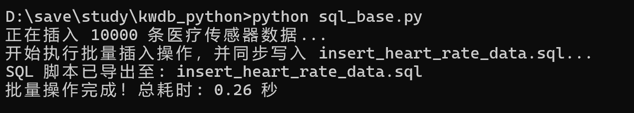 image-20260206231240454