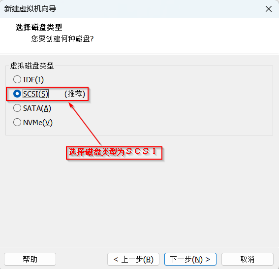 手把手教你搭建Hadoop 3.0完全分布式集群_Hadoop_11