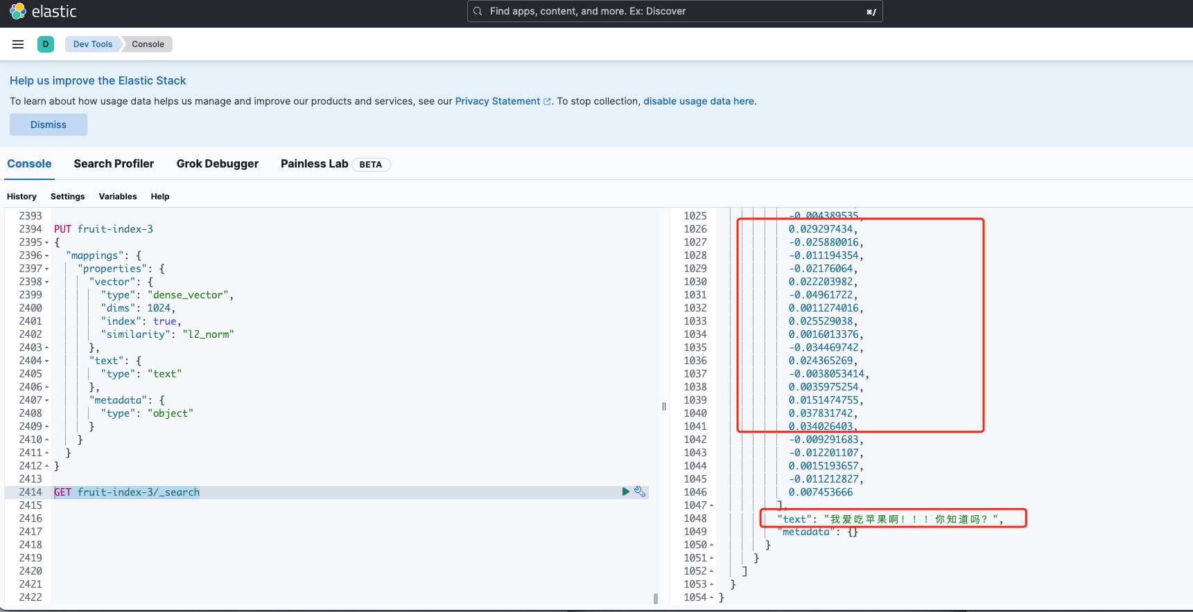 https://images.cnblogs.com/cnblogs_com/duanxiaobiao/2460494/o_250608072620_springboot3-elasticsearch8-vector-add.png