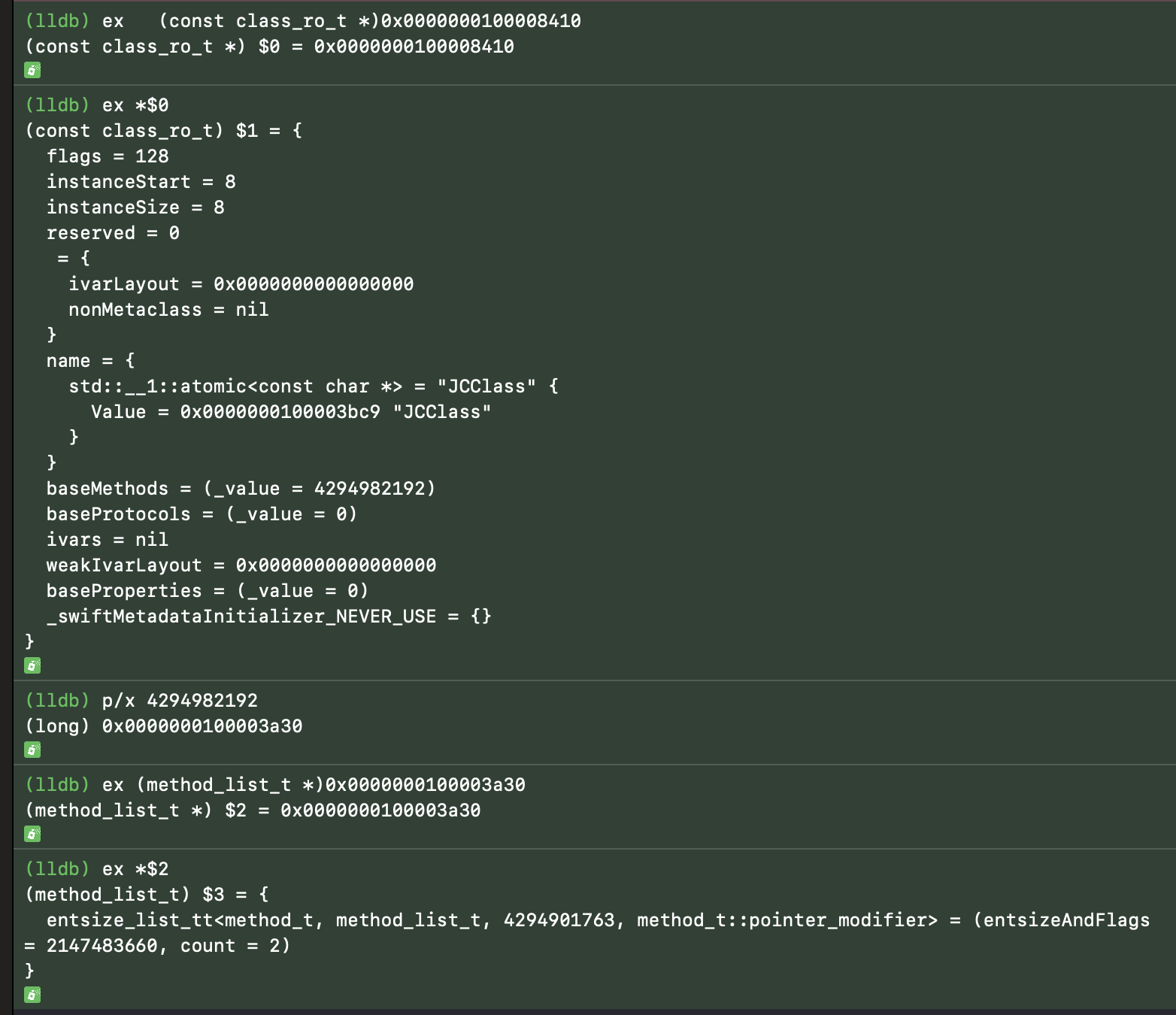 image-20250514211228631