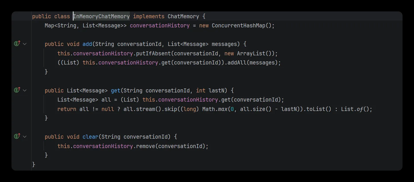 InMemoryChatMemory 源码剖析 Spring AI 对话记忆大揭秘:服务器重启,聊天记录不再丢失!_#ai_03