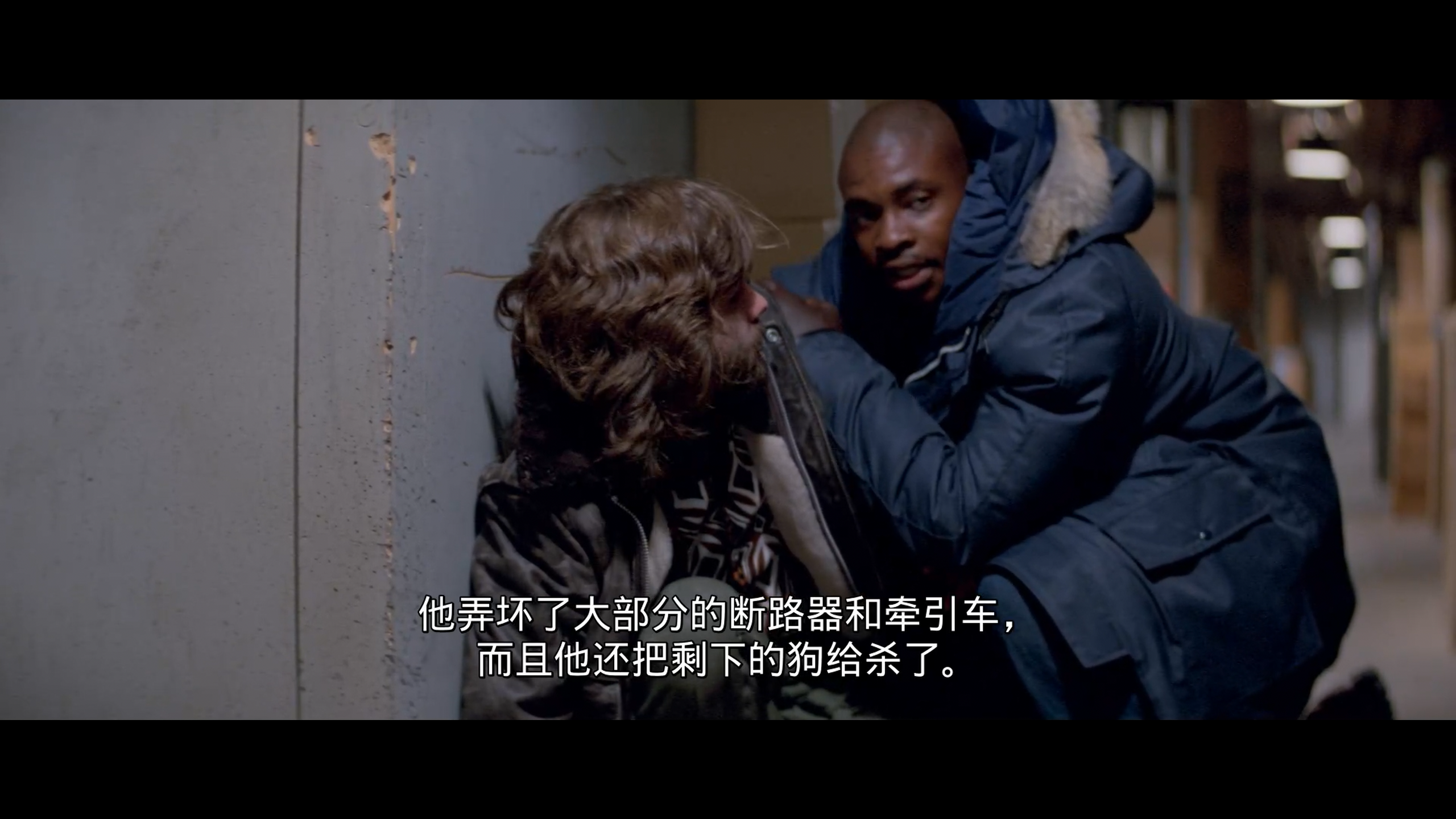 怪形_03.png