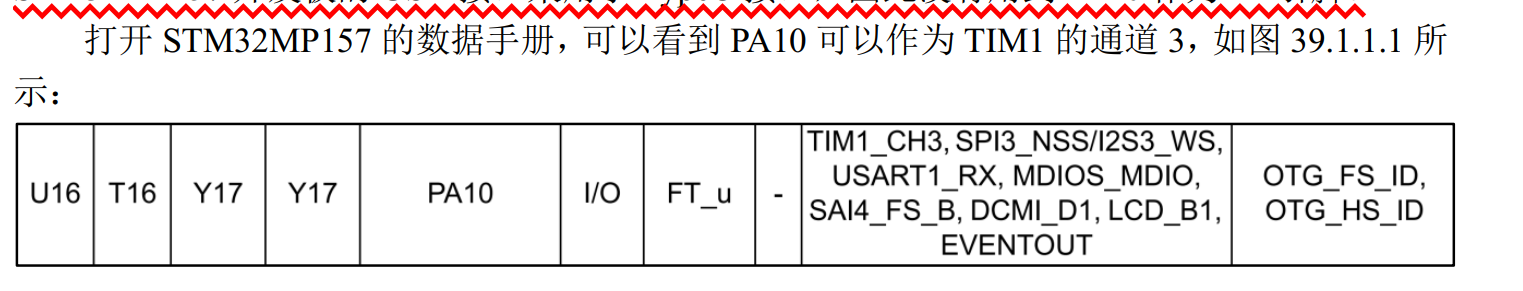 Pasted image 20250418155504.png