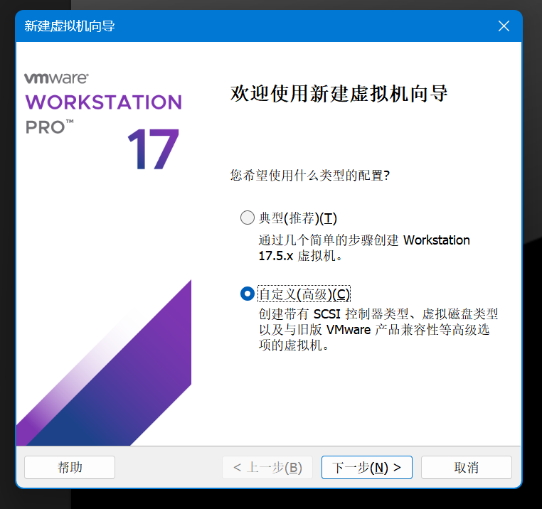 image-20251031092240080