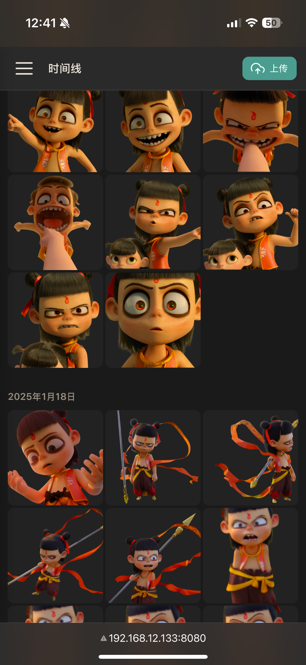 BQACAgUAAyEGAASHRsPbAAESGM5pwhZqjO0R-KcrSMSkQykoT-VaagAC6iEAApbxEFbBGs8ZsFuPyDoE.png