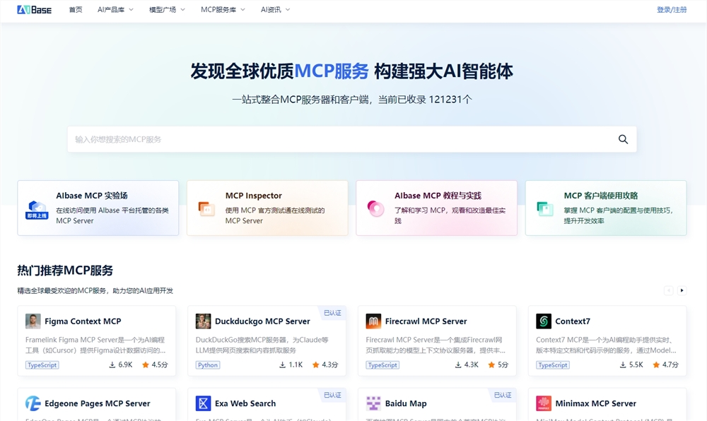 微信截图_20250710154543.png