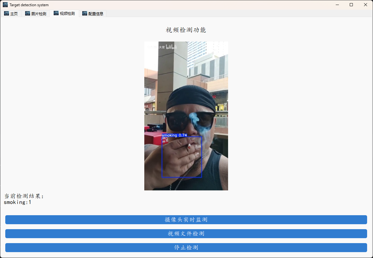 3ba483f829cf1e4544dae15c1ef3b86a