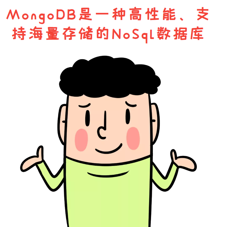 image-20220606153605461