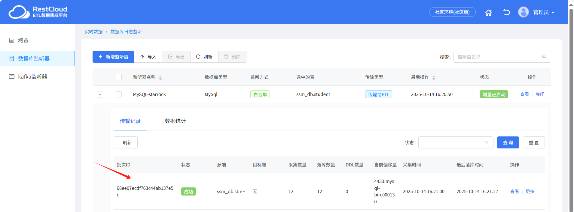 图片 44
