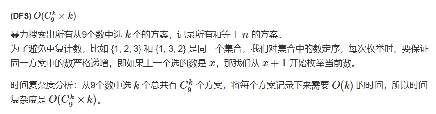 微信截图_20250103210354.png
