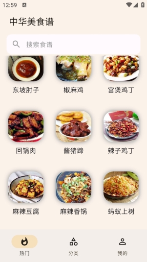 界面1