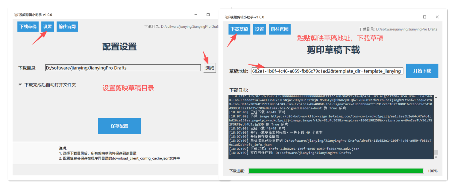 扣子(Coze)实战:“每天听懂一首歌”,这个爆火的赛道,我用扣子复刻了_扣子空间生成每天听懂一首歌,今日听xx的工作流-CSDN博客