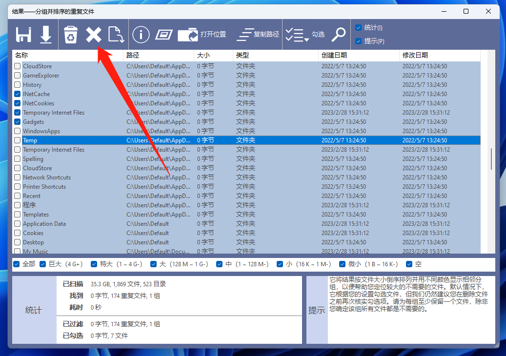 17e7f8732ded56051dcadadbaa39dc19.png
