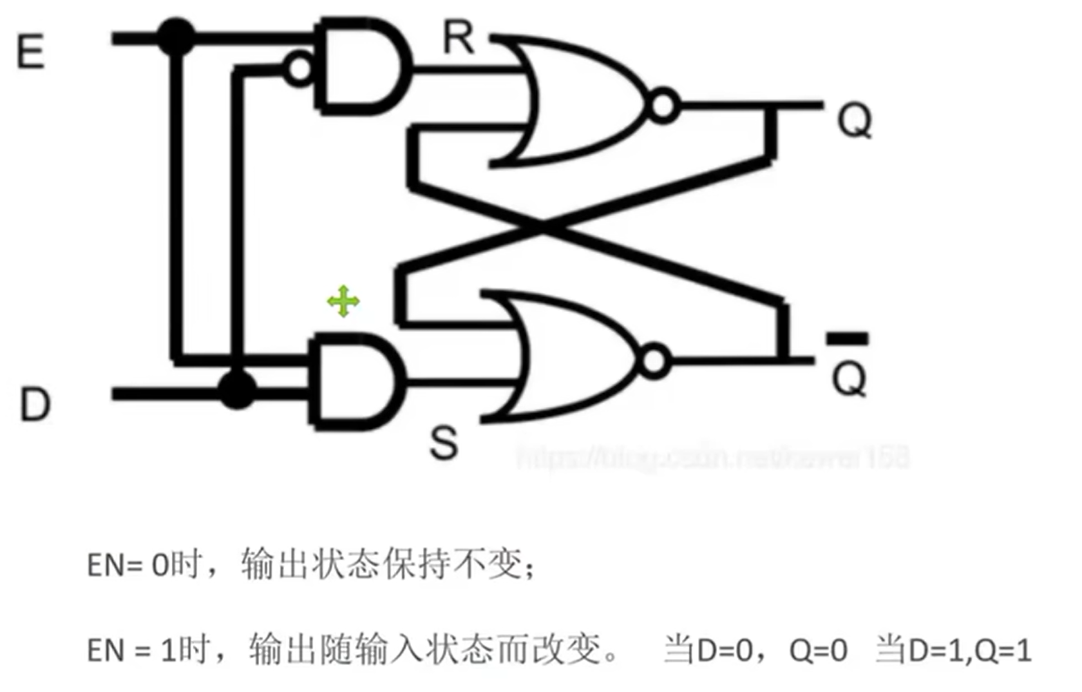 image-20260204105228695