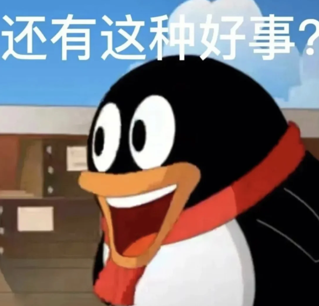 图示