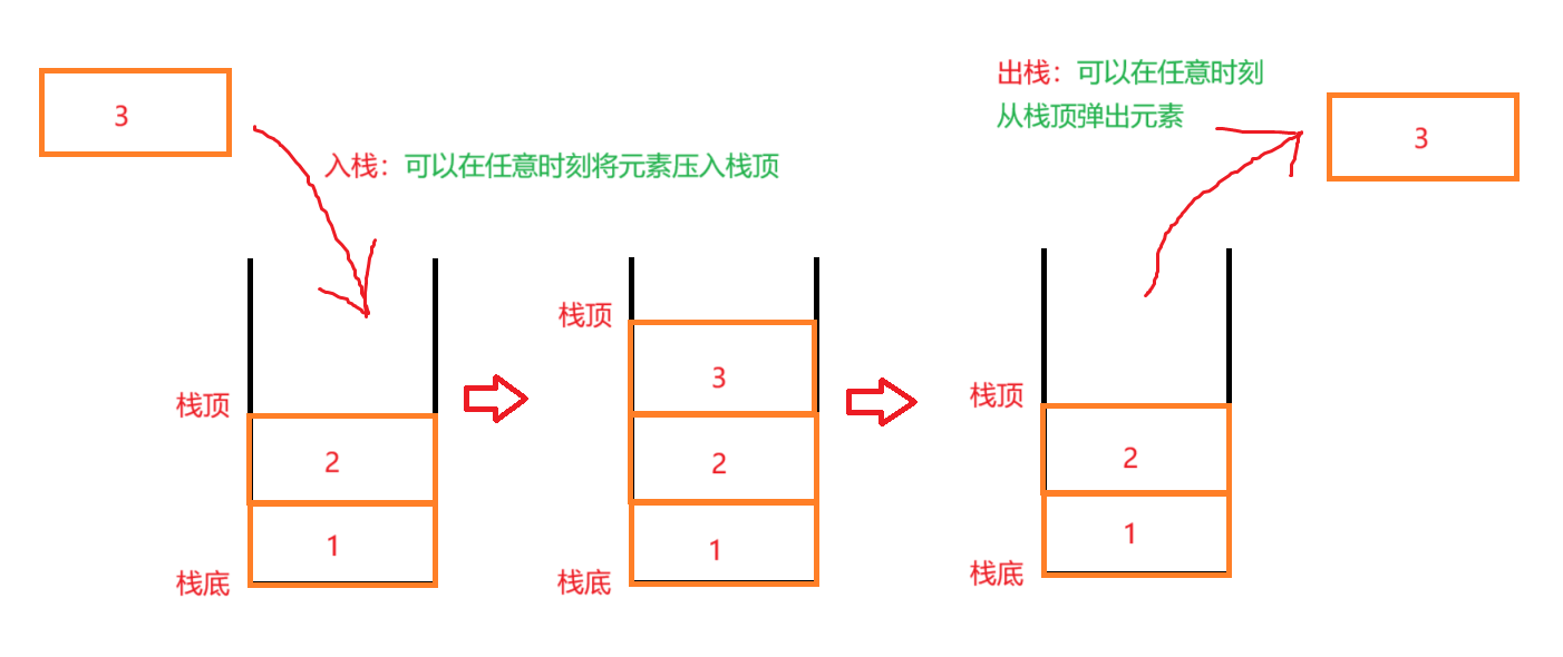 image-20250805103123153