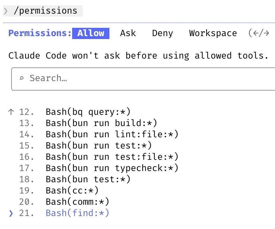 有用 收藏 claude code创始人首次公开 我的13个使用技巧
