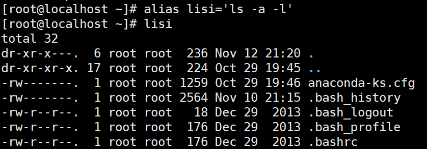 image-20241112213133131