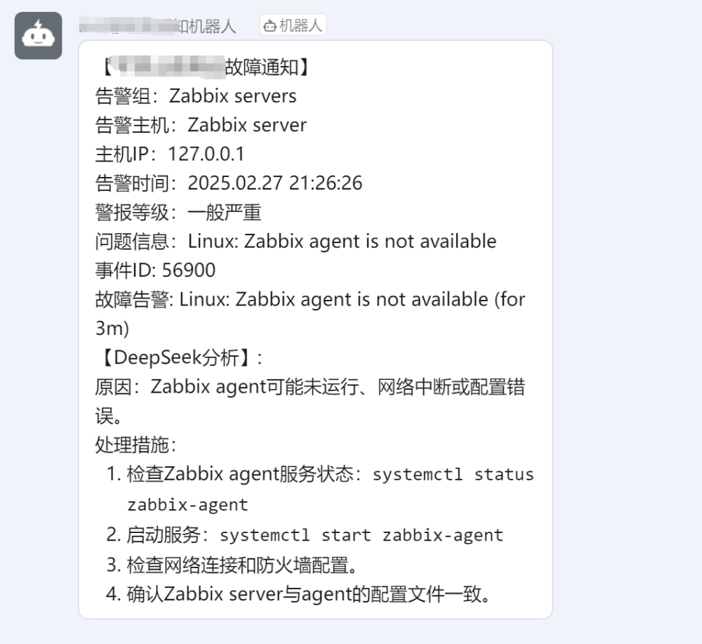 图片 23