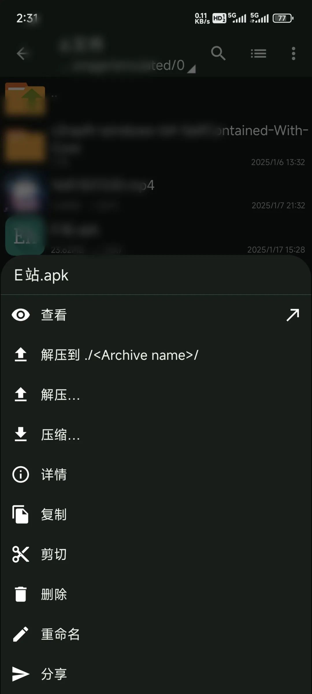 图片