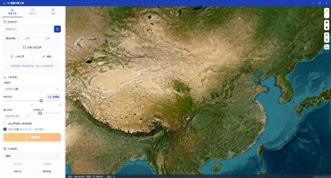 图片