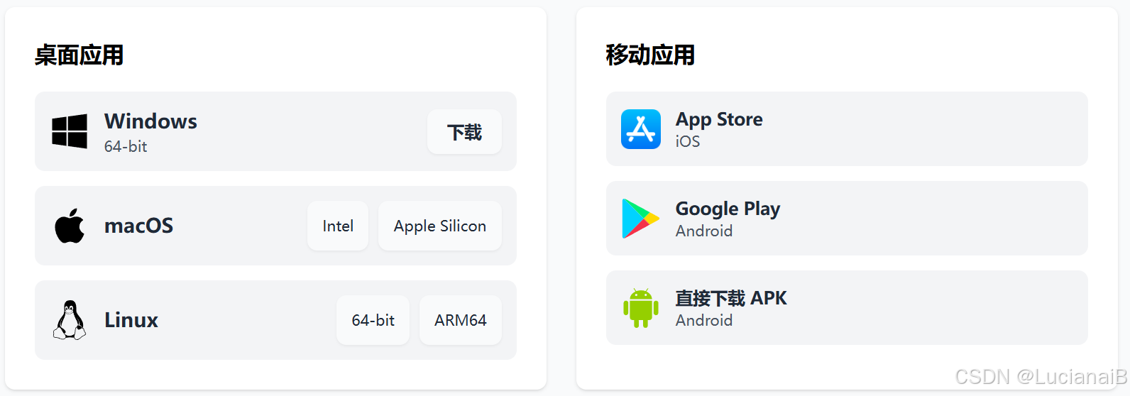 零门槛，轻松体验阿里云 DeepSeek-R1 满血版：快速部署，立享超强推理能力_解决方案_08