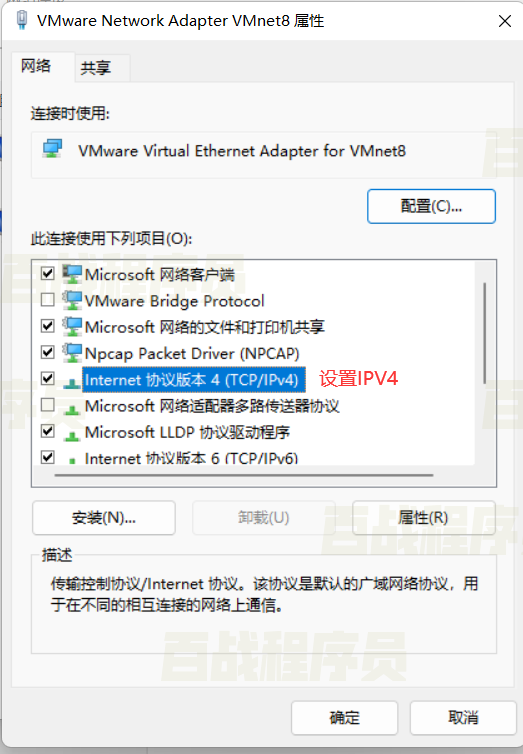 image-20211104144559271