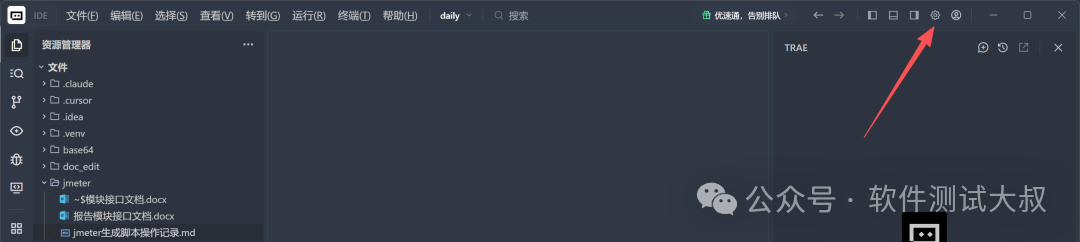 1777474844040