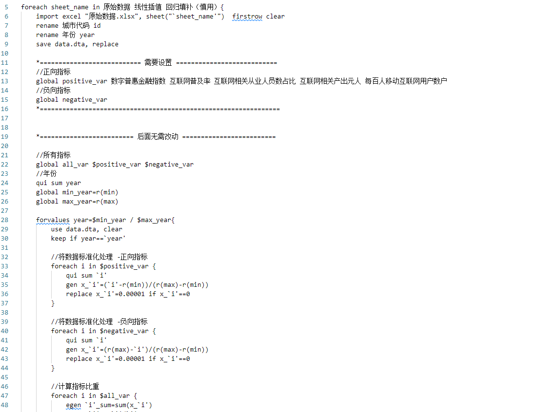 图5.png