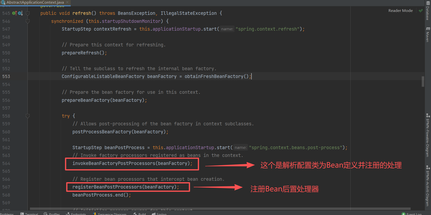 image-20250905142008679