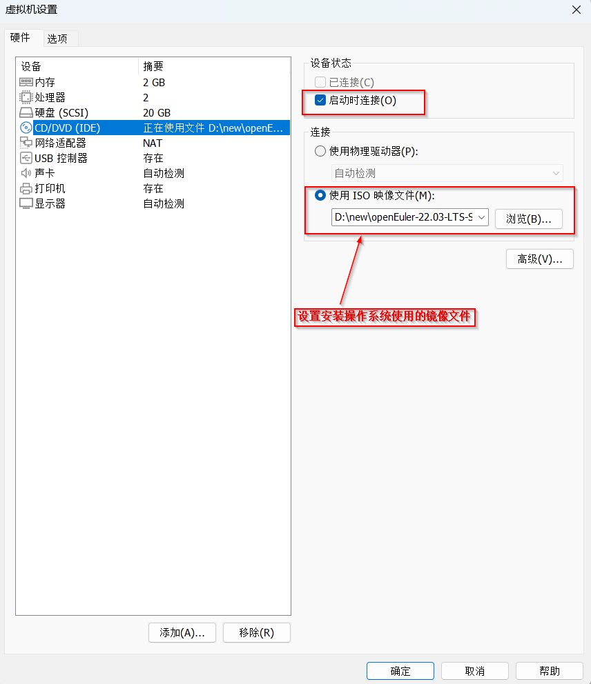 手把手教你搭建Hadoop 3.0完全分布式集群_Bash_13