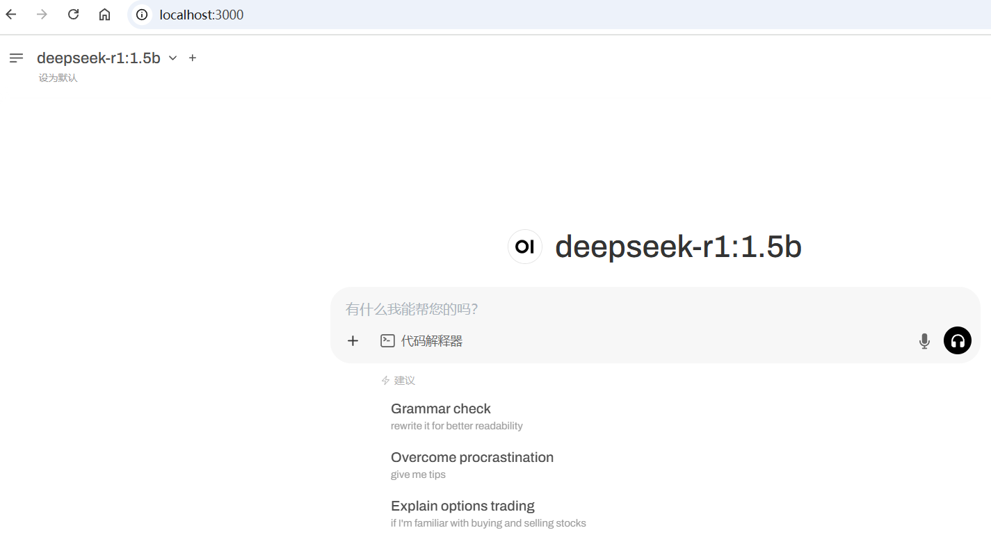 image-20250206102900432