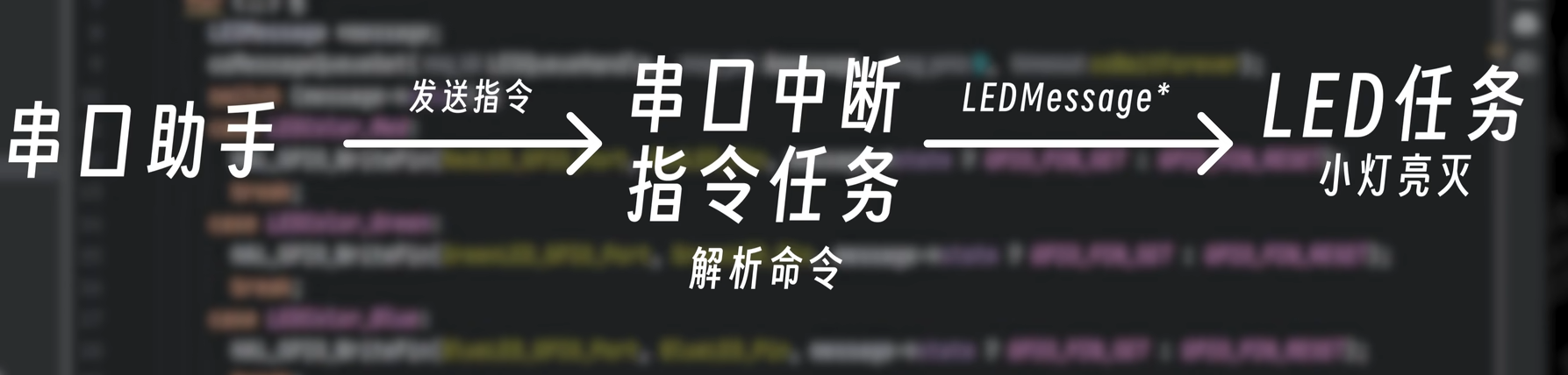 image-20260104221805843
