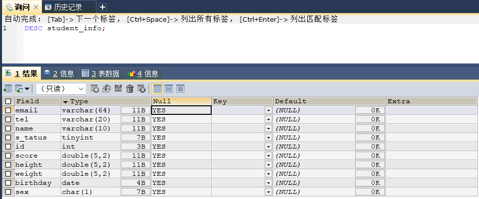 image-20241127154006416