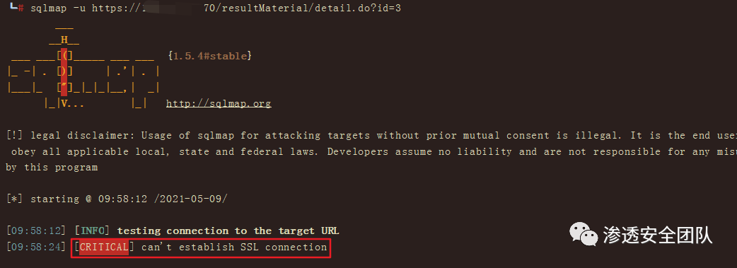 干货 | Sqlmap常用手册(收藏)_sqlmap --technique=beus-CSDN博客