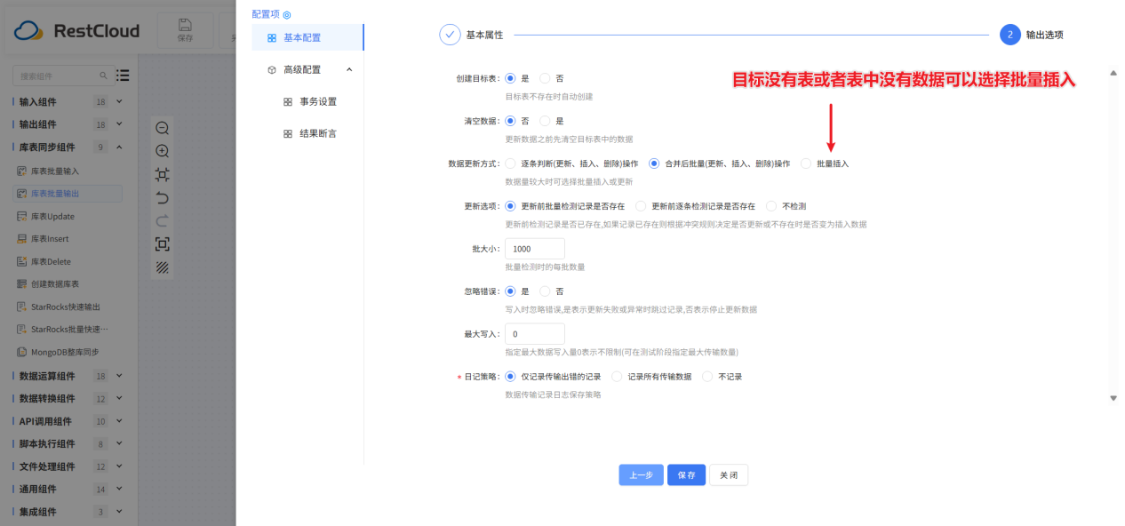 图片 15