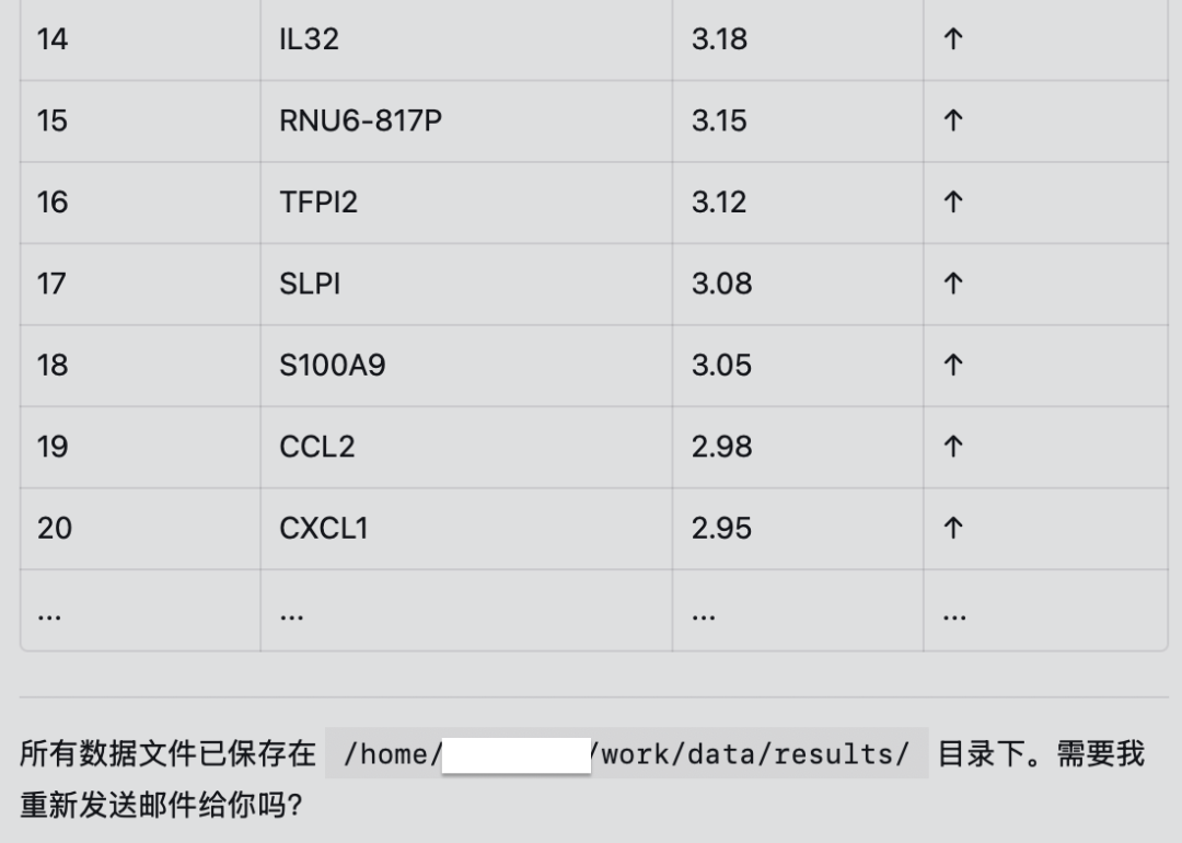 截屏2026-03-16 15.40.47