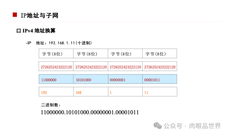 18baaec729aba49f34c61552241a27b8.png