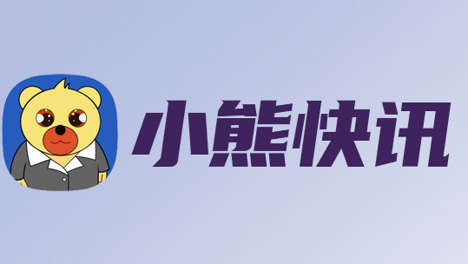 数亿元融资助力！他山科技全栈触觉技术，引领具身智能新发展