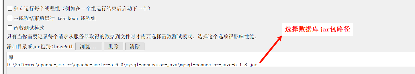 image-20250707191844185
