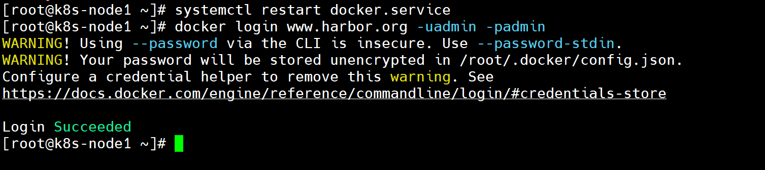 image-20260319175235489