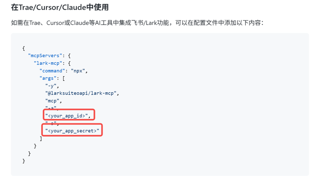 豆包1.6模型震撼升级！实测效果解析与AI云原生Agent开发示例，不容错过！_doubao-seed-1.6