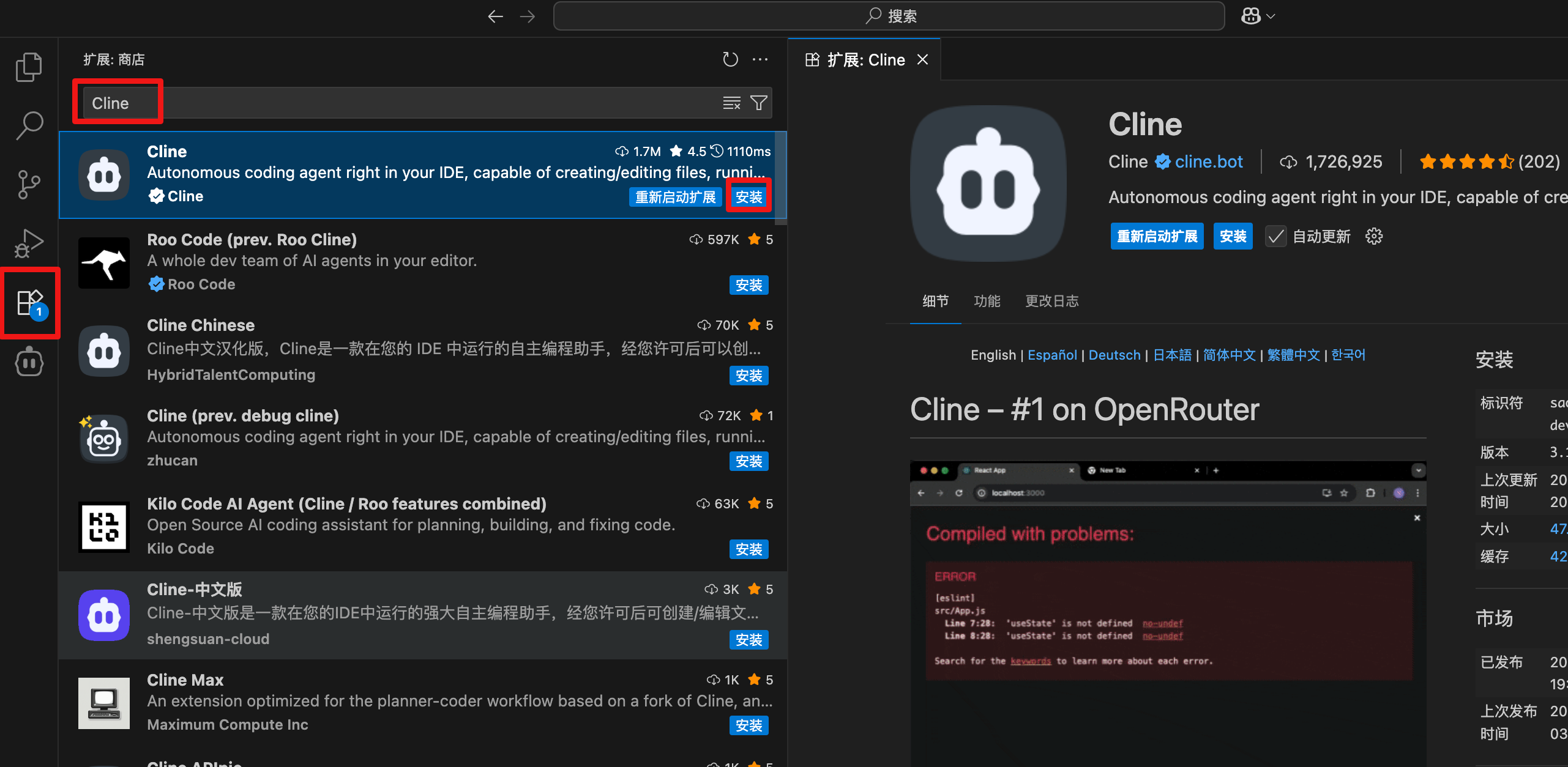 保姆级教程 claudeapi与vscode高效集成安装配置指南