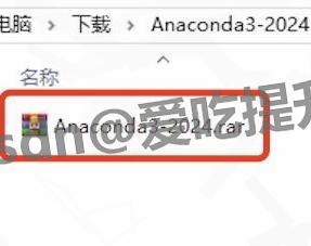 2026 最新版 Anaconda3下载安装教程图文明细步骤：数据科学Python环境一键部署（附安装包下载）