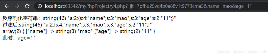 image-20241021103027975