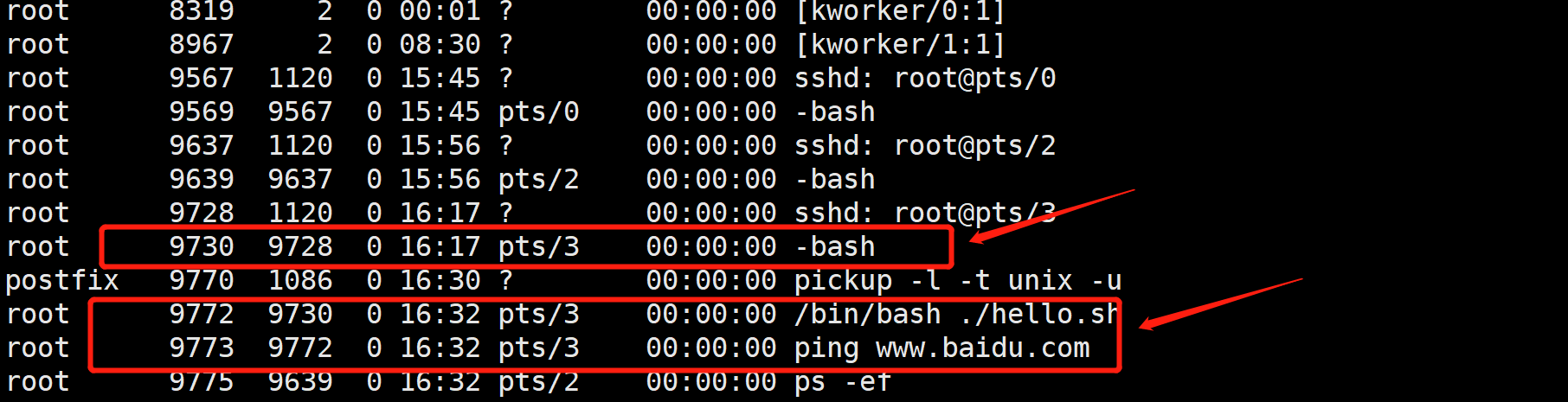 image-20230730163501592