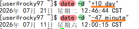 image-20260711124858024