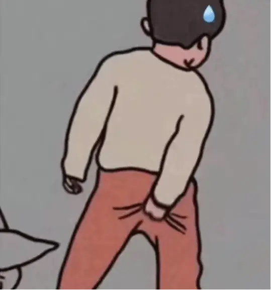 有点痒