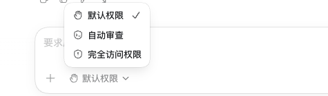 图6